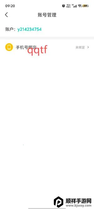 ������»�(С˵�Ķ�APP)