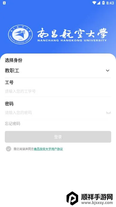 ����(У԰��������)