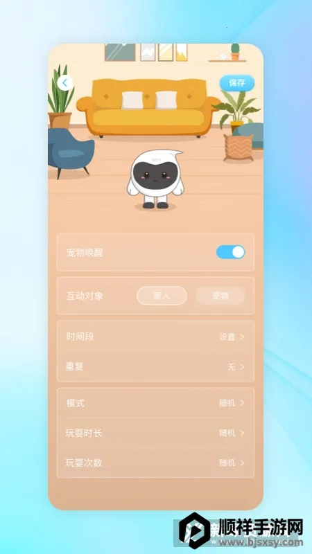 һ��(����Զ�̲ٿ�����)