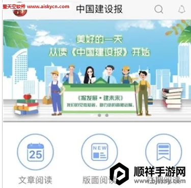 �й����豨(���豨��Ѷƽ̨)