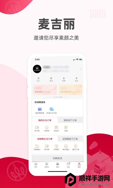 ���������̷�������2025�ٷ�����