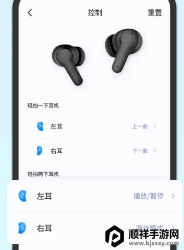 Heylink Audio2025���°汾