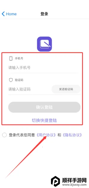 funnyprint2025���ذ�װ