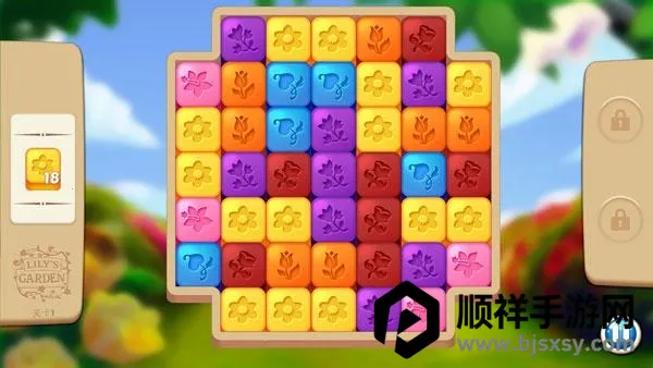 茉莉的花园2025官方正版 茉莉的花园2025官方正版