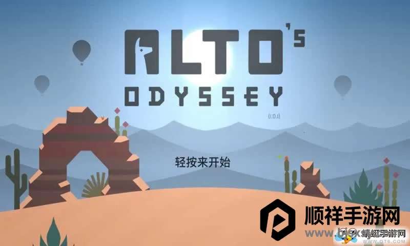 �����еİµ�����׿���ֻ���