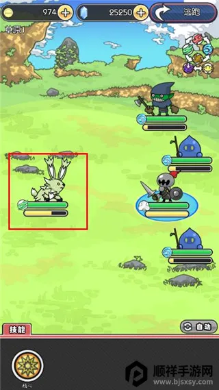 魔物地牢2025最新版本 魔物地牢2025最新版本