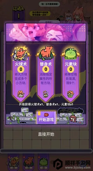 è֮�����������(������������)