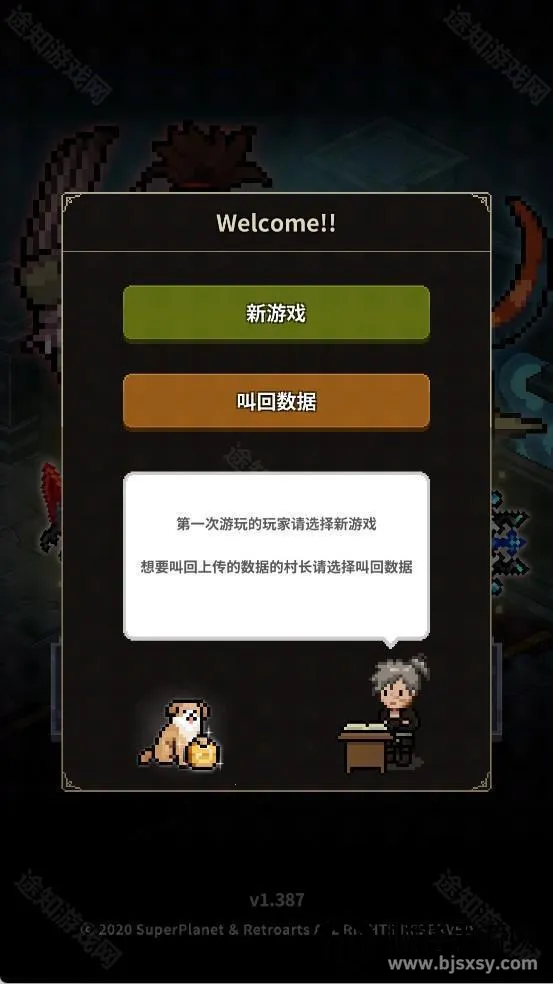 ��ħ������(��ħ�����RPG��Ϸ)