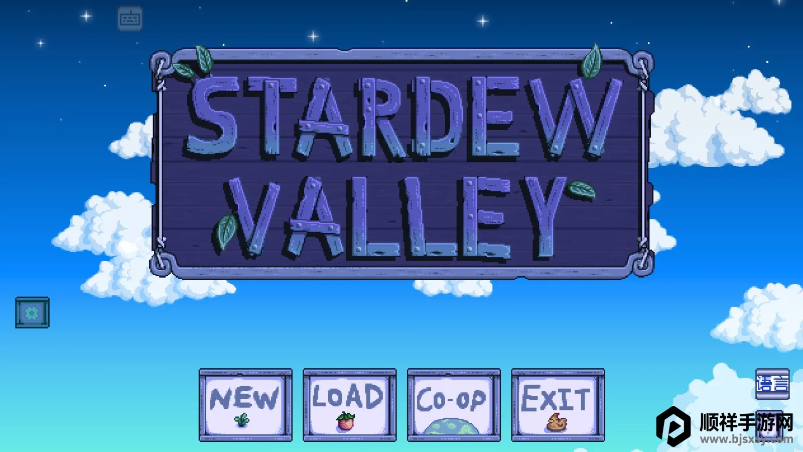 ��¶�����ﲡ��2025�ٷ����°汾