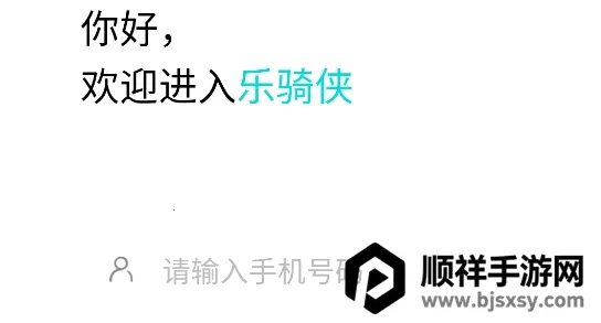 ������(���з���ƽ̨)