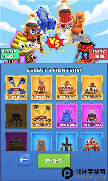 �ںϴ���ս(���и���Ϸ)