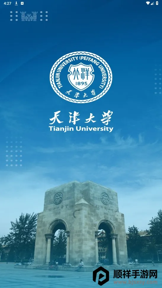 �ں��Ż�2025���°汾