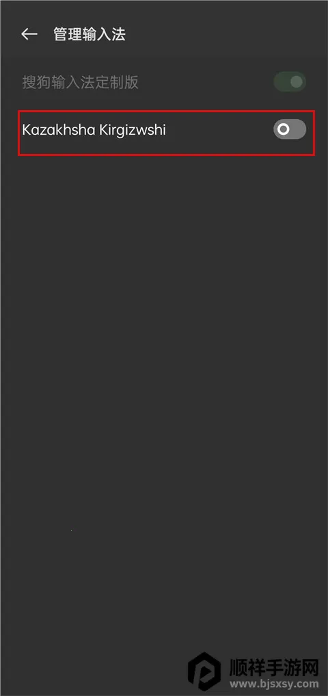 �����������뷨(����������������)