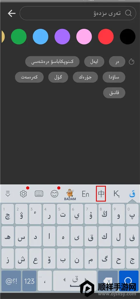�����������뷨(����������������)