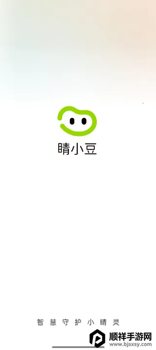 ��С��2025���°汾