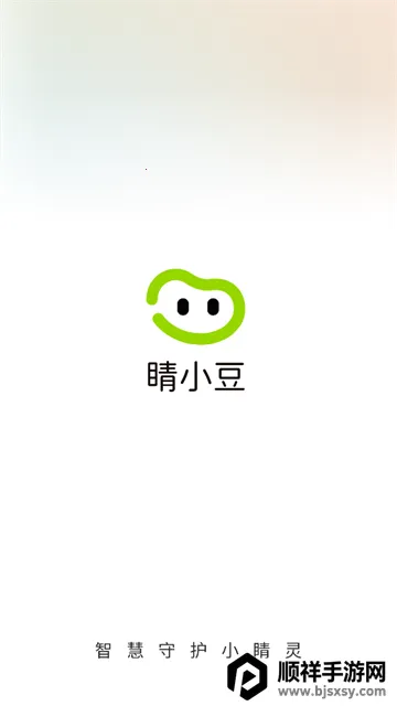 ��С��2025���°汾