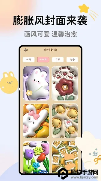 ���ʶ�������ֻ���