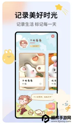 ���ʶ�������ֻ���