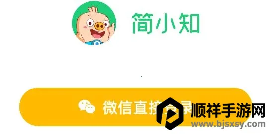 ��С֪(��ͯ����ѧϰ����)