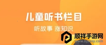 ��С֪(��ͯ����ѧϰ����)