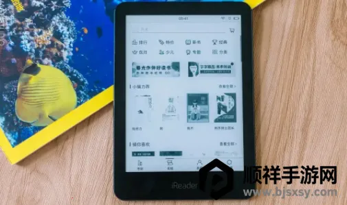 ΨΧƷ�鰲׿���ֻ���