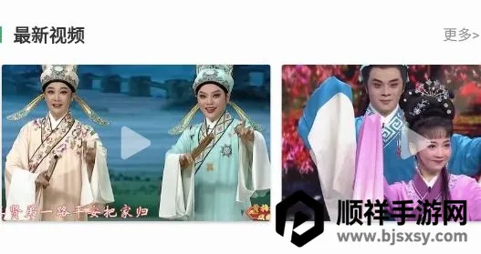 ��÷��(��÷Ϸ��Ϸƽ̨)