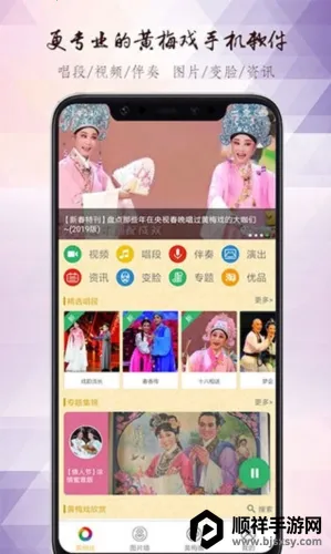 ��÷��(��÷Ϸ��Ϸƽ̨)