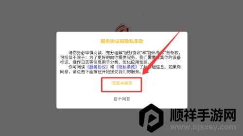 �������(�����Ķ�ƽ̨)