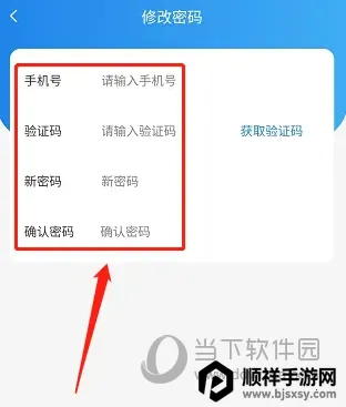 ��ֹ��Ħ(��Ħ��������)