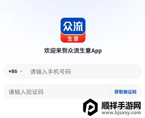 ��������2026���°汾