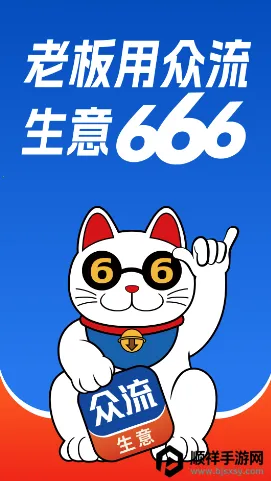 ��������2026���°汾