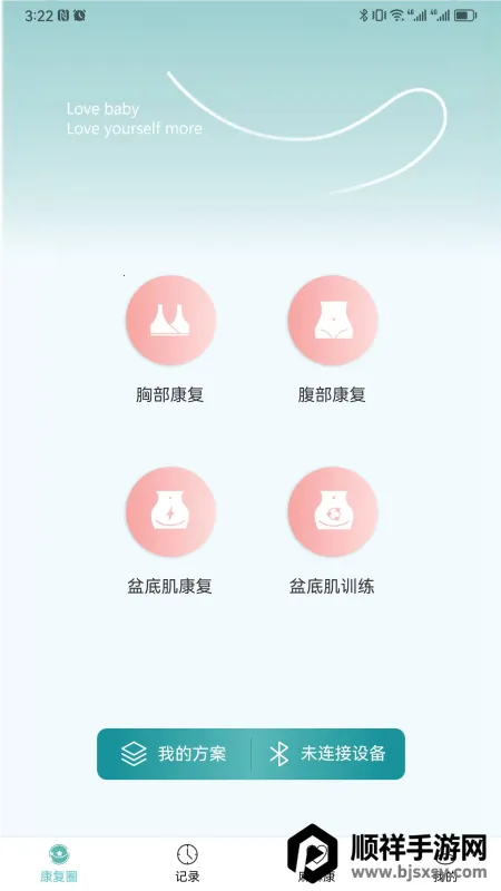 ���鿵��׿���ֻ���