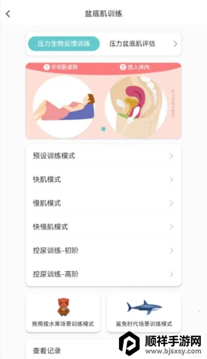 ���鿵��׿���ֻ���