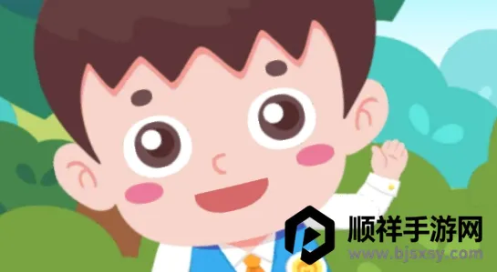 宝宝儿童乐园(儿童早教游戏) 宝宝儿童乐园(儿童早教游戏)