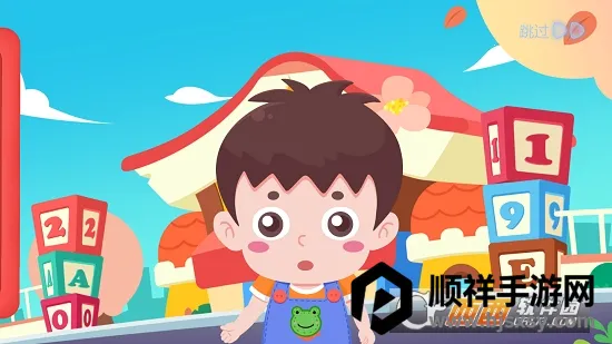 ���������׶�԰2026���ذ�װ