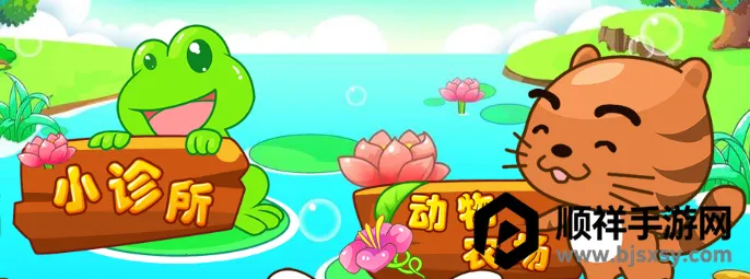 ��ͯ�϶��������ֻ���