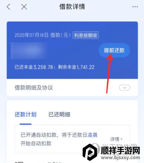 ��С������(���ڷ���ƽ̨)