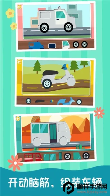 ��������ѧϰ(������ʻѧϰ��Ϸ)