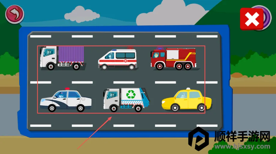 ��������ѧϰ(������ʻѧϰ��Ϸ)