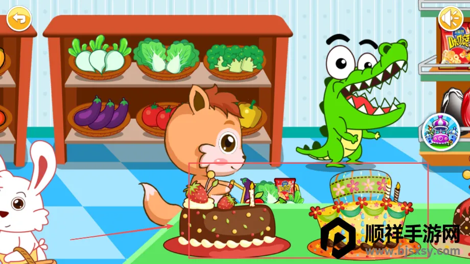 �������ĳ���(��ͯ������Ϸ)