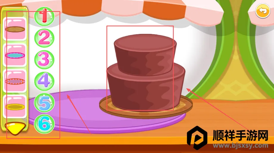 �������ĳ���(��ͯ������Ϸ)