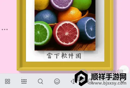 һ�������ֻ���