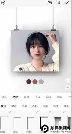 һ�������ֻ���