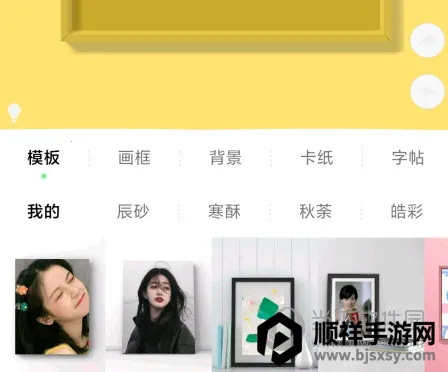 һ�������ֻ���