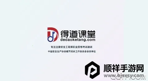 ע����У(ע������ѧϰ����)