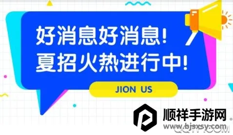 ע����У(ע������ѧϰ����)