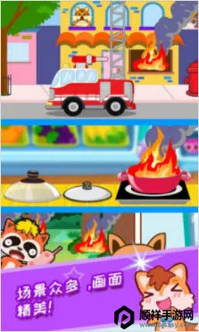 ��ͯ����С�ֶ�2026���°汾