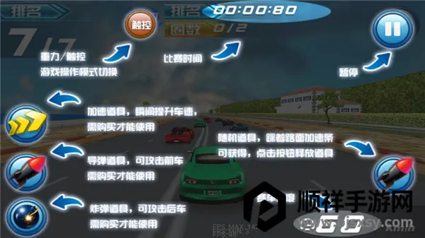 ����쭳�(����������Ϸ)