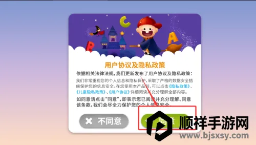 ����������һ��2026���°汾