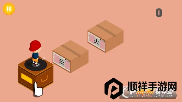 ����������һ��2026���°汾